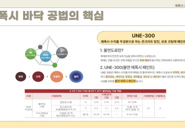 이미지가 없습니다.
