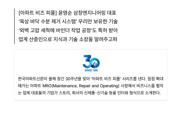 이미지가 없습니다.